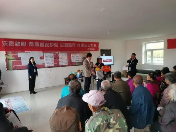 黑龍江聯通以“數字鄉村”推動農村市場發展 助力鄉村振興