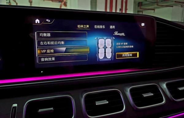 21款賓士GLE53改裝大柏林音響，效能級的移動音樂廳