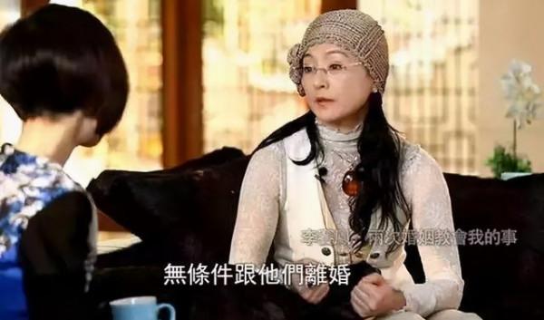 36歲嫁入豪門,6年後被曝出軌“乾兒子”,前夫的話讓她身敗名裂 36歲嫁入豪門,6年後被曝出軌“乾兒子”,前夫的話讓她身敗名裂