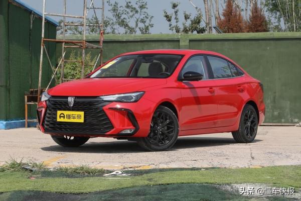 10萬元以內家轎內卷嚴重，2021款榮威i5表現如何？