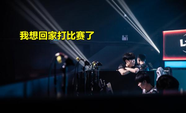 絕地求生：炸魚不成反被炸！4AM巔峰已去？Longz處境太尷尬了