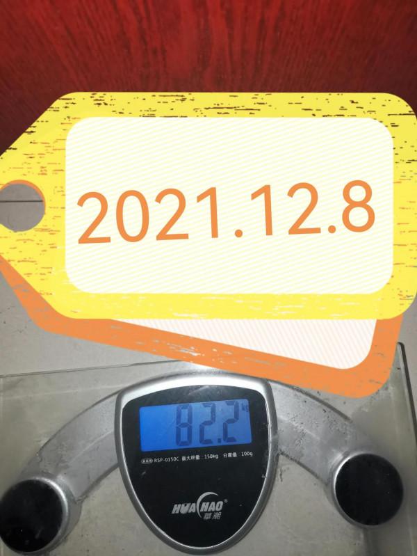 最近一個月在減肥 最近一個月在減肥