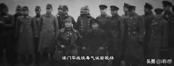 日軍在我國東北建立化學武器研究基地，背後原因是什麼