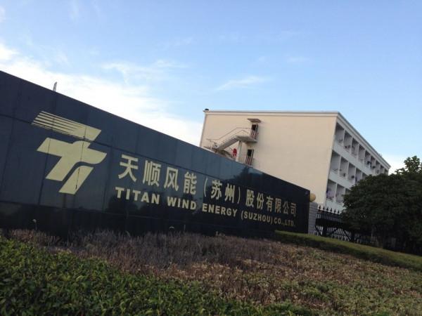 中國股市:被嚴重低估的7大核心“新能源”龍頭,機構重倉持有 中國股市:被嚴重低估的7大核心“新能源”龍頭,機構重倉持有