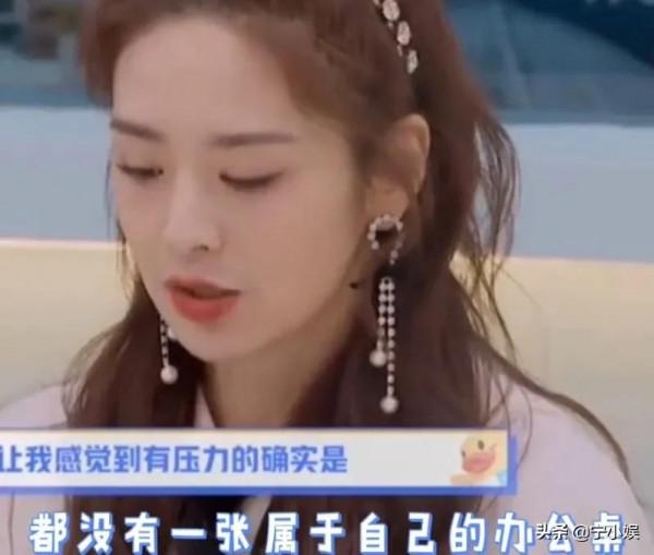 芒果臺低調舉辦“內部”晚會,5個尷尬場面意外暴露3條生存現狀 芒果臺低調舉辦“內部”晚會,5個尷尬場面意外暴露3條生存現狀