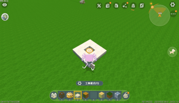 迷你世界：三步打造綵帶蛋糕，自動觸發炫酷煙花，一秒清除野人