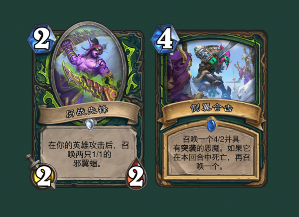 爐石傳說：補丁後各職業勝率，要麼加入汙手黨，要麼滾出奧特蘭克