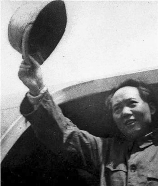 四字文:亙古一人毛公頌 四字文:亙古一人毛公頌