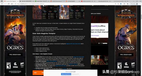 杉果日報:過年了!宮崎英高《艾爾登法環》今晚將放出實機演示 杉果日報:過年了!宮崎英高《艾爾登法環》今晚將放出實機演示