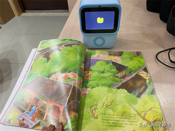 寓教於樂,時刻陪伴兒童讀繪本--機器島繪本閱讀機器人評測 寓教於樂,時刻陪伴兒童讀繪本--機器島繪本閱讀機器人評測