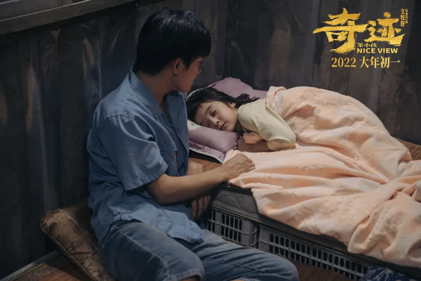 《水門橋》《四海》《狙擊手》《奇蹟》群雄爭霸，誰是最後贏家？