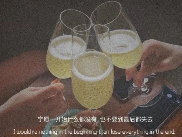 你好我是派大星，上帝派來愛你的那顆星