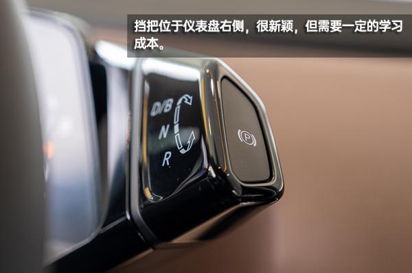 小眾市場的“大眾”選擇 上汽大眾ID.6 X到店實拍 小眾市場的“大眾”選擇 上汽大眾ID.6 X到店實拍