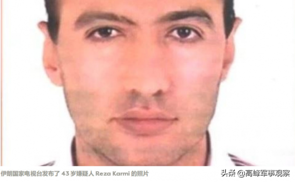 摩薩德收買10名伊朗科學家,用外賣盒夾帶炸藥:炸燬5000臺離心機 摩薩德收買10名伊朗科學家,用外賣盒夾帶炸藥:炸燬5000臺離心機