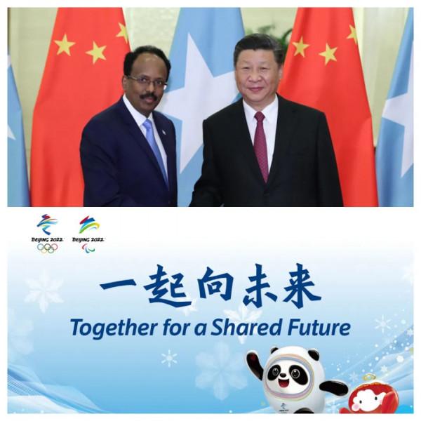 索馬利亞總統穆罕默德向習近平主席致新春賀信並預祝北京冬奧會圓滿舉辦