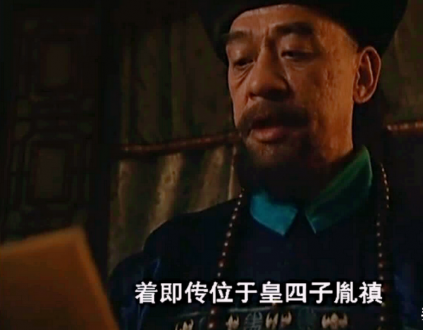 康熙十四子胤禵擁有20多萬軍隊，為何不敢造反推翻親哥雍正皇帝？