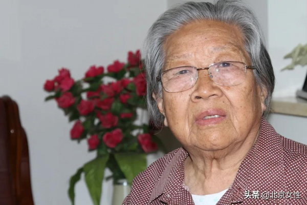 百人百集微黨課(77)|孫秀榮:我把一生獻給了我所忠愛的婦女事業 百人百集微黨課(77)|孫秀榮:我把一生獻給了我所忠愛的婦女事業