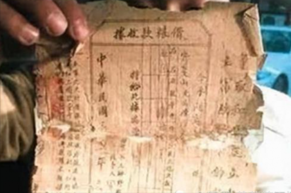 1985年，山西老農拿一張爛紙索要1100萬，核實後政府立即全額兌現