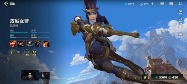 射手位置迎來鉅變,德萊文霞不是唯一T0,手長的她靠火炮晉級T0 射手位置迎來鉅變,德萊文霞不是唯一T0,手長的她靠火炮晉級T0