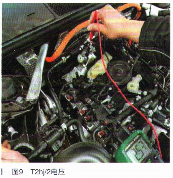 一汽奧迪A6L e-tron駕駛系統黃色報警燈亮起