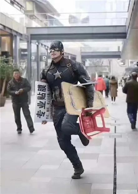 漫威英雄還能這樣玩？我想開了