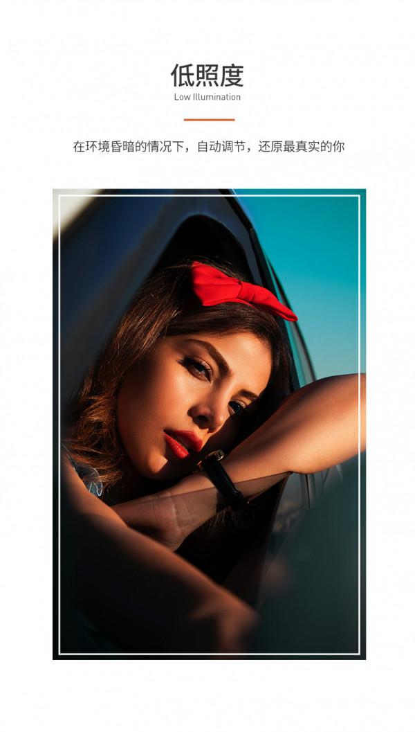 Rocware RC20 USB 1080P高畫質雲臺攝像機 Rocware RC20 USB 1080P高畫質雲臺攝像機