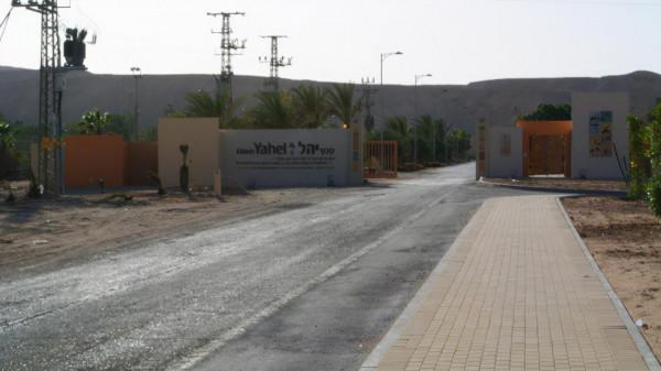 以色列人會玩,將太陽能儲存到空氣和水中,晚上拿出來用 以色列人會玩,將太陽能儲存到空氣和水中,晚上拿出來用