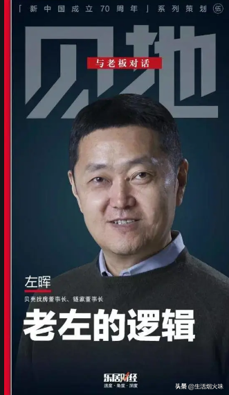 最新發布的:中國福布斯排行榜前十名!房地產跌出前十 最新發布的:中國福布斯排行榜前十名!房地產跌出前十