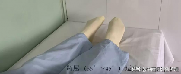 「血管病預防」預防下肢靜脈血栓有哪些妙招?防下肢血栓操有奇效 「血管病預防」預防下肢靜脈血栓有哪些妙招?防下肢血栓操有奇效