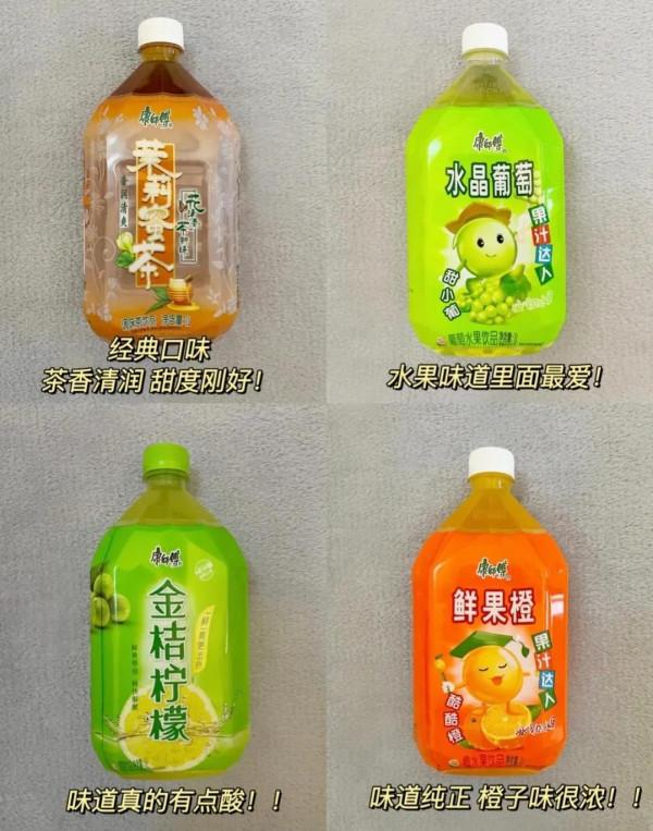 飲料十級愛好者！康師傅口味推薦！趕緊收藏