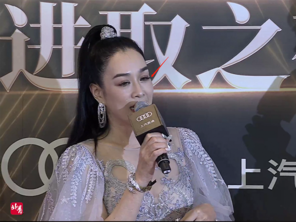 搜狐盛典:阿嬌發福婁藝瀟臉垮,李若彤秀馬甲線,AB壓軸驚豔全場 搜狐盛典:阿嬌發福婁藝瀟臉垮,李若彤秀馬甲線,AB壓軸驚豔全場