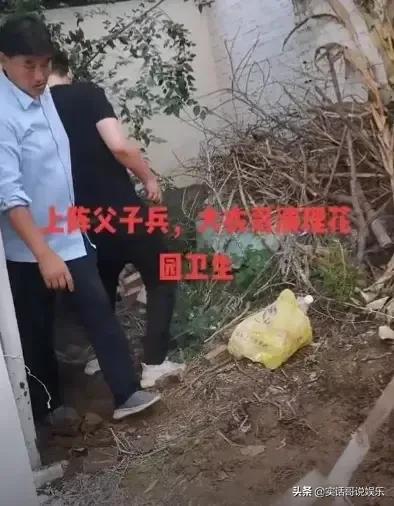 大家不要被忽悠了,大衣哥兒子兒媳鬧彆扭純屬炒作 大家不要被忽悠了,大衣哥兒子兒媳鬧彆扭純屬炒作