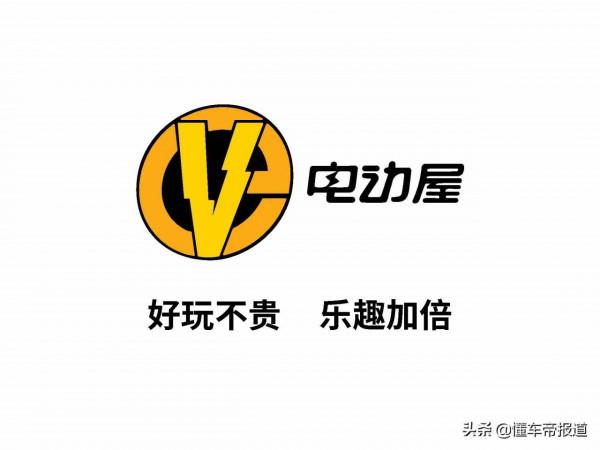 對話 | 重慶新特汽車劉宏偉：新品牌針對2-4線普通人，價效比是優勢