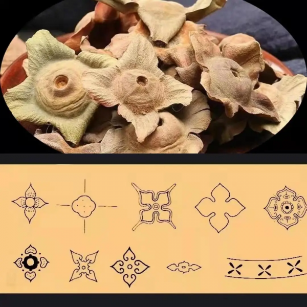 柿子&amp;柿子拌炒麵