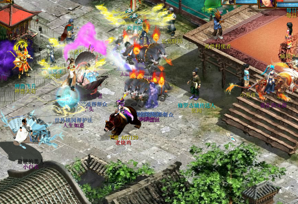 大話2：藏寶閣數萬蛤蟆精終極打造