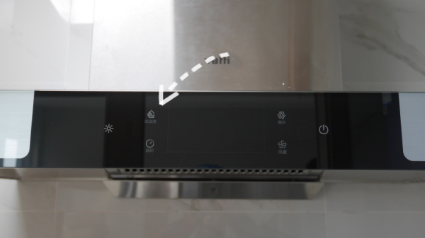 這個雙十一給爸媽添置了新廚電——華帝i11143+i10072B套裝 這個雙十一給爸媽添置了新廚電——華帝i11143+i10072B套裝