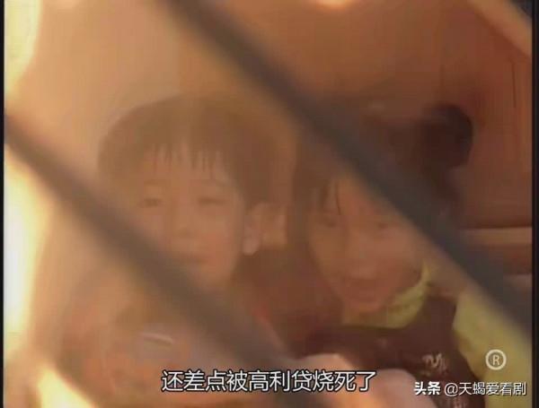 TVB印象深刻角色，《刑事偵緝檔案》白媚之死