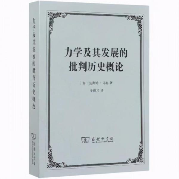 如果某天遇到外星人，人類真的不可能與它們談道德嗎？（3萬字）