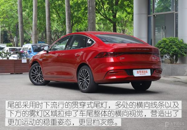 16.68萬，600km續航！開了一路秦PLUS EV，還真讓比亞迪裝到了