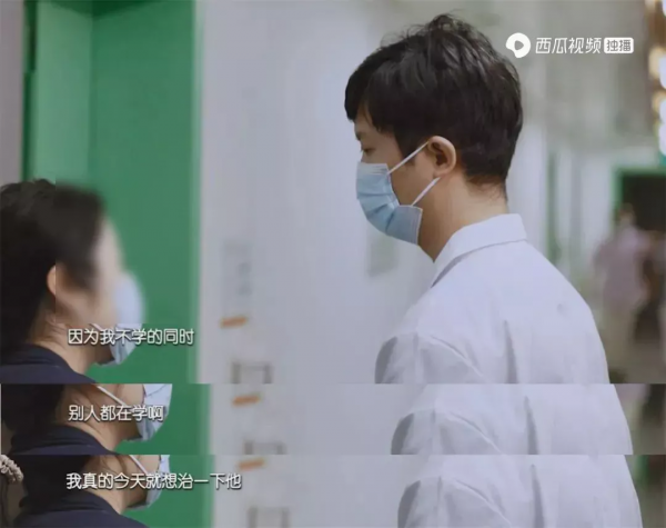 《你好，兒科醫生》暴露最危險家庭教育：不想毀掉孩子抓緊自查