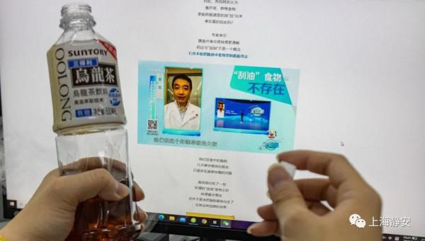 刮油食物不存在！想刮油，專家這樣建議&srarr;