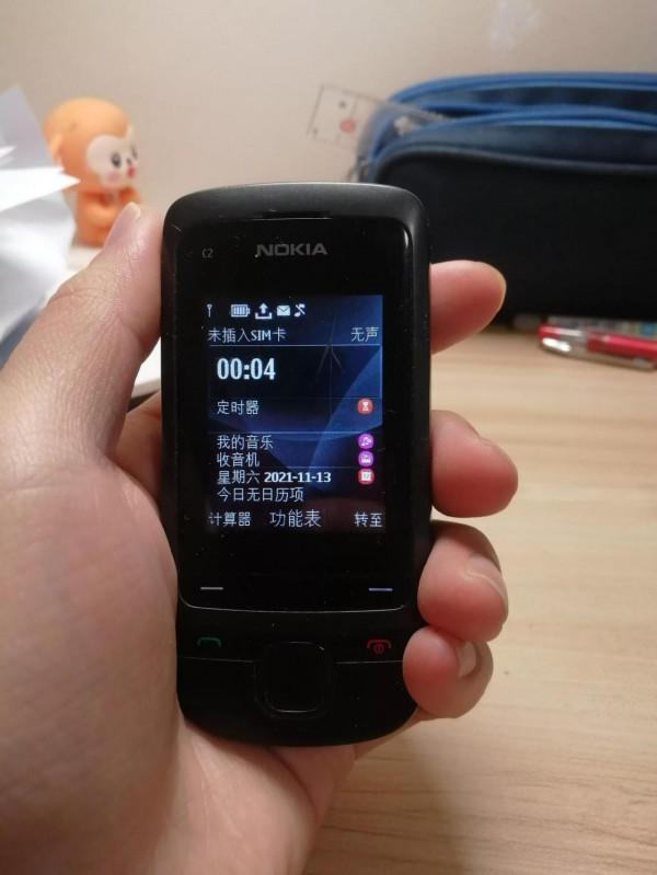 當年砸核桃的諾基亞，一晃八九年過去了