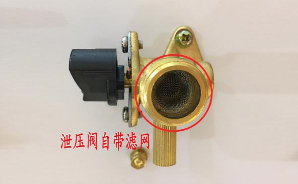 生活小知識：家庭水路中的兩處小濾網，要記得定期維護