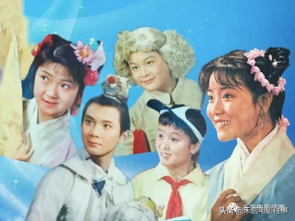 薛白、任冶湘、鍾浩、梁彥的純真年華，中戲76級兒童劇班畢業演出