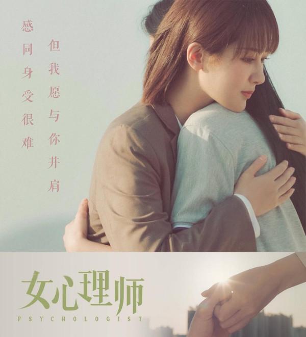 龔俊新劇終於定檔!湖南臺手握“王炸”,女主更是實力不俗 龔俊新劇終於定檔!湖南臺手握“王炸”,女主更是實力不俗