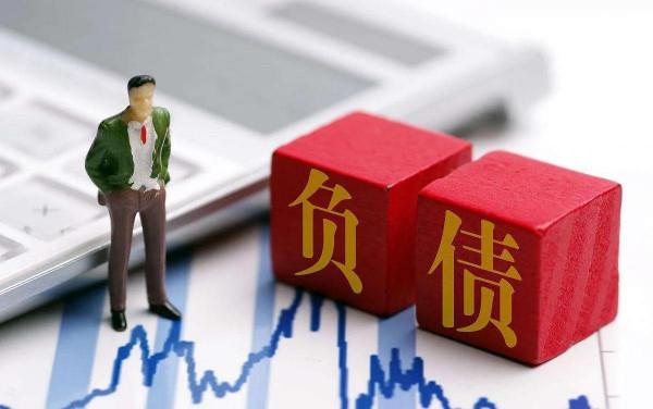 錢去哪裡了？購房者欠款38萬億，開發商欠款12萬億