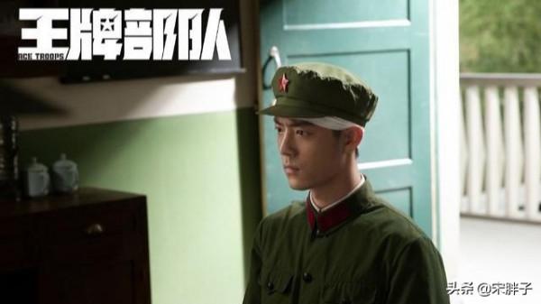 《王牌部隊》把軍旅劇拉回到中越戰爭，還記得《高山下的花環》嗎