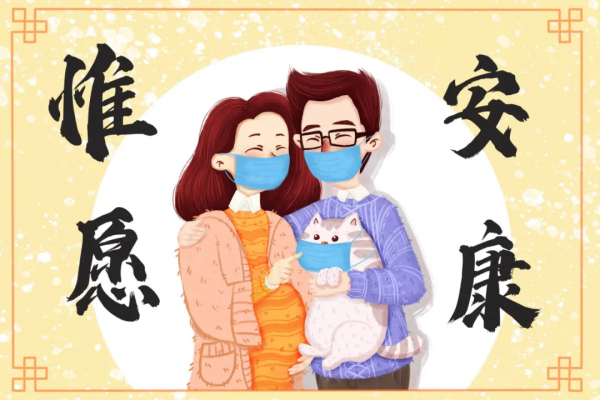 （健康知識宣傳）聽醫生講述：一步一步，從親情、友情到&OpenCurlyDoubleQuote;愛情&rdquo;