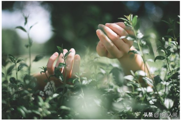 如何把格局開啟？放下得失心，多為別人考慮