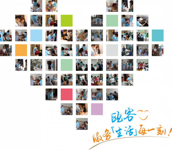 冬日暖陽,迴歸北緯29°康旅小鎮,吃刨豬湯、烤全羊逛大集辦年貨 冬日暖陽,迴歸北緯29°康旅小鎮,吃刨豬湯、烤全羊逛大集辦年貨